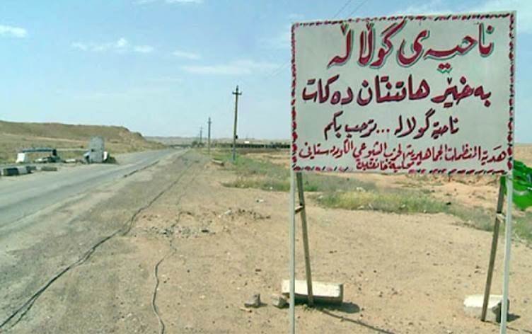 Gulale bi fermî bû navçe: Kurd li dijî biryarê ne