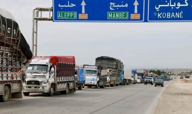 Neteweyên Yekbûyî 27 barhilgirên alîkariyê şandin...