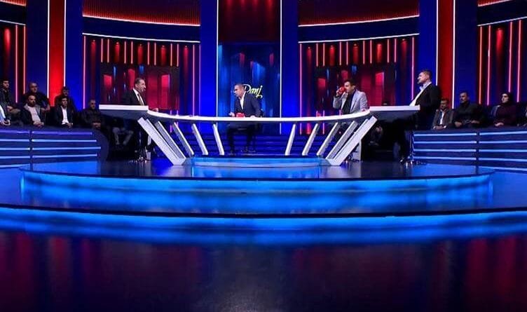 Piştî bernameya Rûdawê li Îraqê lêgerîna dermanê...