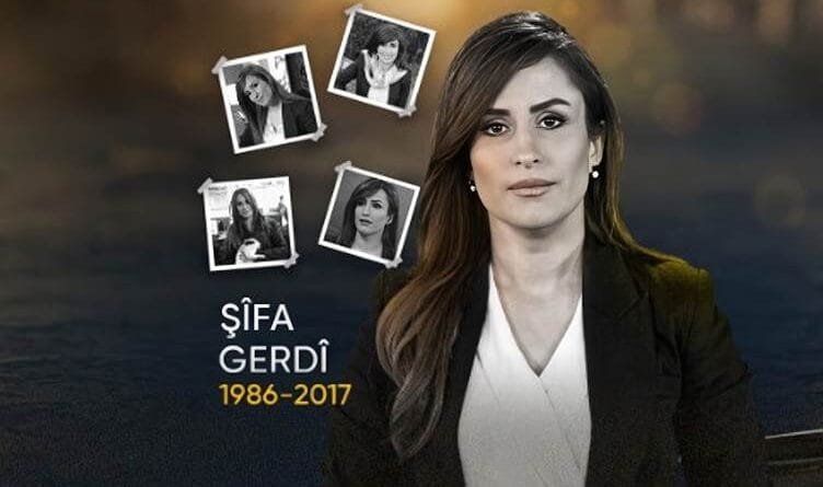 Kenê ku qet nayê jibîrkirin, Şîfa Gerdî bû...