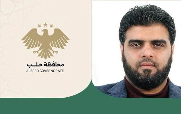 Hikûmeta Sûriyeyê berpirsê nû yê Efrînê diyar kir