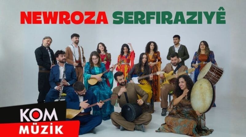 Komîna Hunermendên Wanê - Newroza Serfiraziyê (Official Video)
