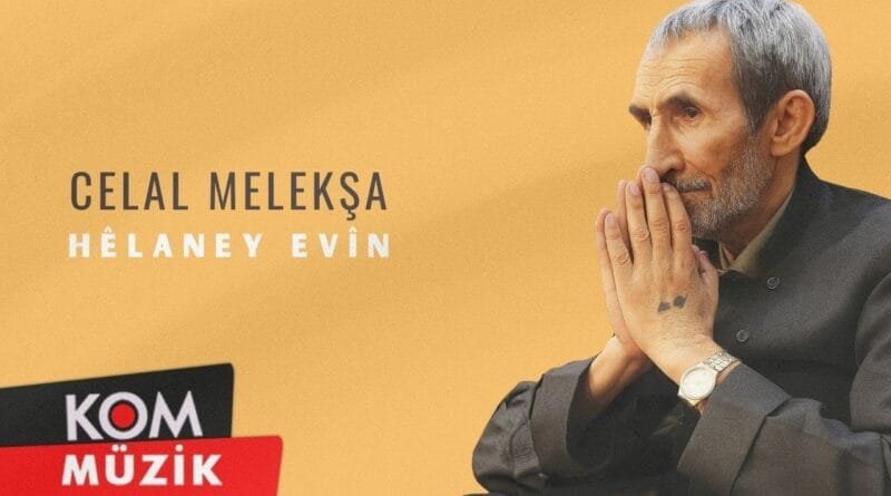 Celal Melekşa - Hêlaney Evîn (Official Audio)