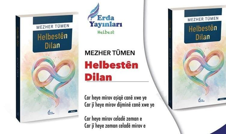 Danasîna pirtûka Helbestên Dilan | Rûdaw.net