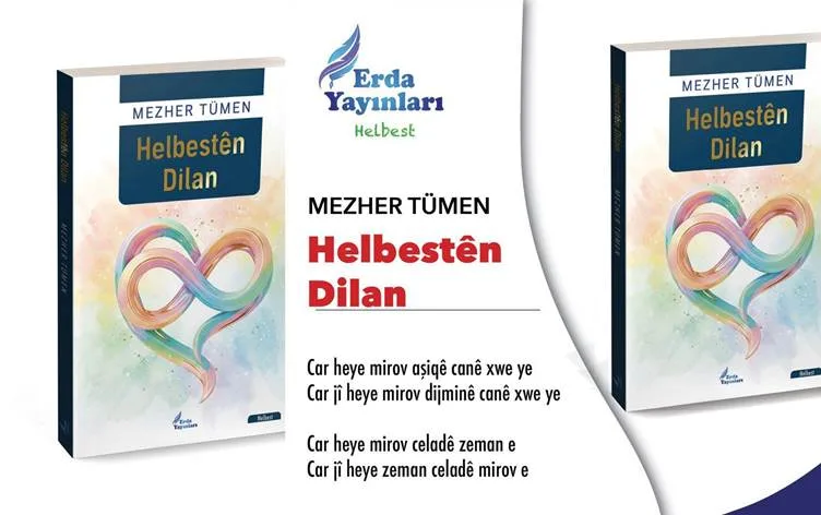 Danasîna pirtûka Helbestên Dilan | Rûdaw.net