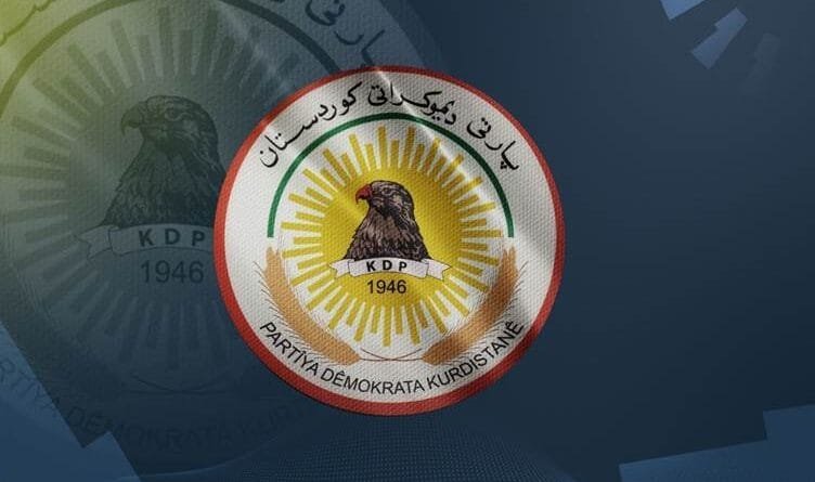PDK: Herêma Kurdistanê ne beşeke vî şerî ye