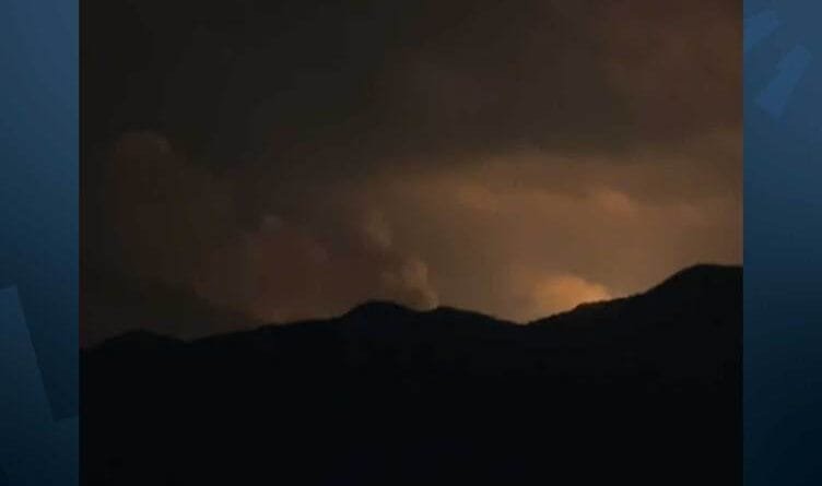 Wezareta Çavkaniyên Xwezayî: Ji ber êrişeke...