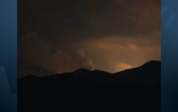 Wezareta Çavkaniyên Xwezayî: Ji ber êrişeke…