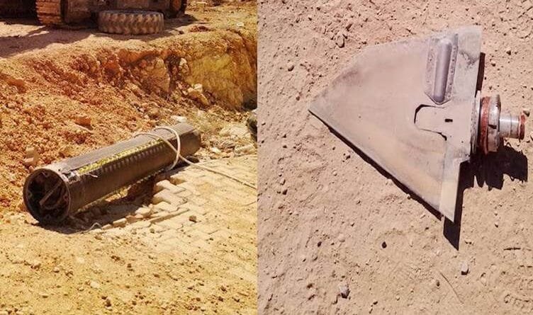 Li Dîlokê mûşekeke Îranê hat xistin