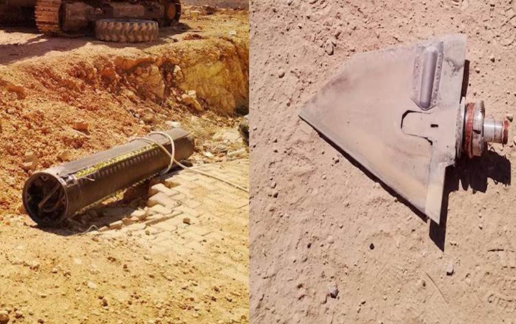 Li Dîlokê mûşekeke Îranê hat xistin