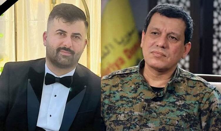 Mezlûm Ebdî li ser mirina Alaedîn Emîn daxuyanî da