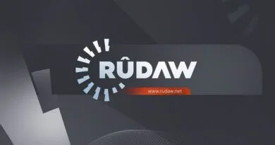 Eniya Mela Qereyê ya Pêşmergeyan hat armanckirin:...