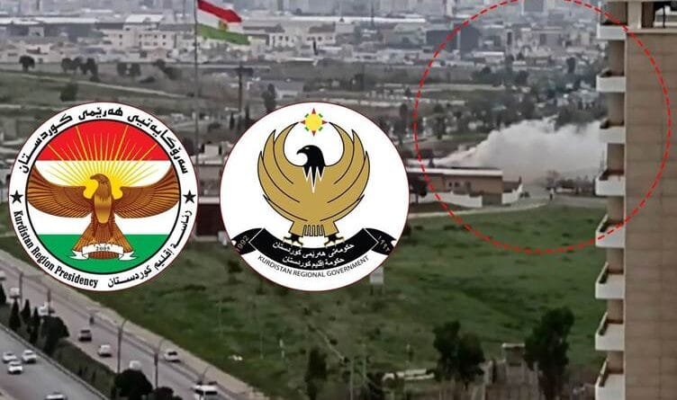 Serokatiya Herêma Kurdistanê: Em êrişa li ser...