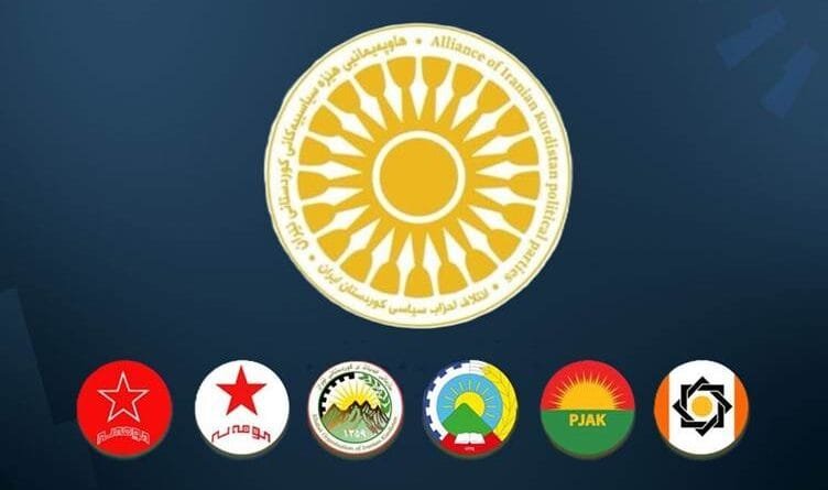 Partiyên Rojhilatê Kurdistanê bangî Azeriyan kir