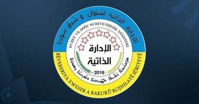 Rêveberiya Xweser efûya giştî derxist