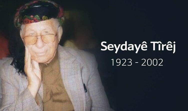 24 sal di ser koça dawî ya helbestvanê Kurd...