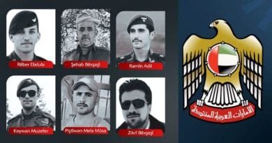 Îmaratê êrişên Îranê yên li Herêma Kurdistanê...