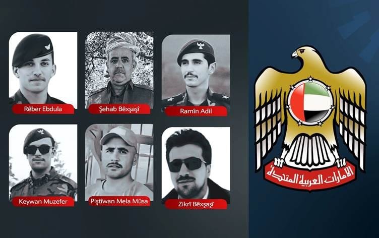 Îmaratê êrişên Îranê yên li Herêma Kurdistanê...