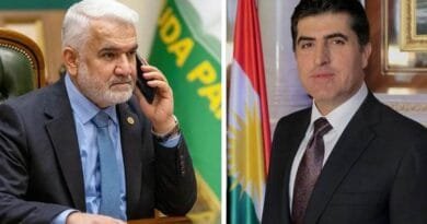 Ji HUDA PARê peyama piştgiriyê ji bo Herêma...