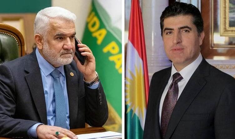 Ji HUDA PARê peyama piştgiriyê ji bo Herêma...