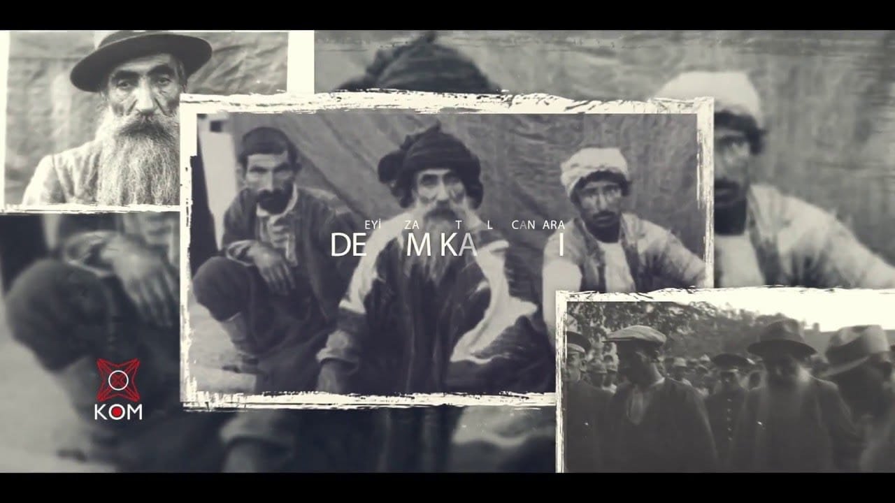 Seyid Rıza Ve Yoldaşları Anısına [Dersim 1938] (Official Video © Kom Müzik)