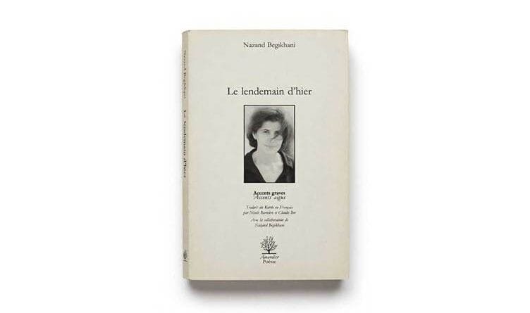 Nezend Begîxanî bi pirtûkên xwe tevlî Pêşangeha...