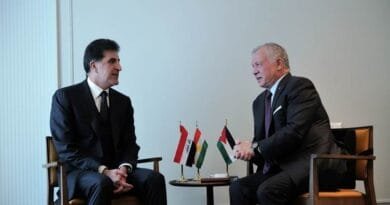 Urdinê êrişa li mala Nêçîrvan Barzanî bi tundî...