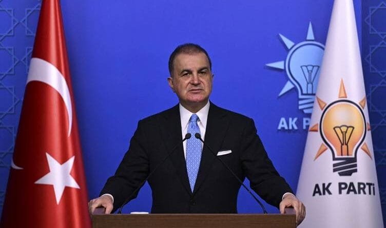 AK Partî: Em ji ber êrişa li mala Nêçîrvan...