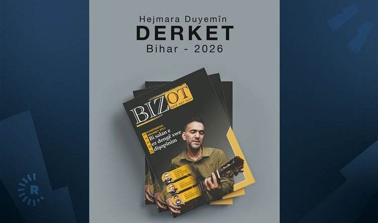 Hejmara duyem a Kovara Bizotê bi dosyeya Mehmet...