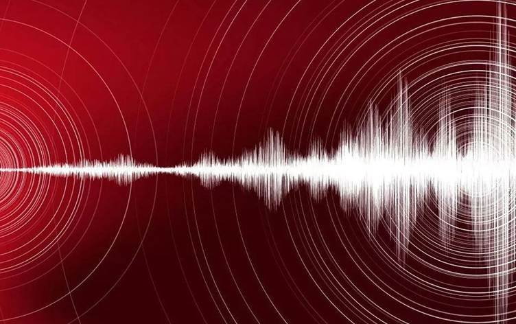 Li Wanê erd hejiya: 5,2 pile