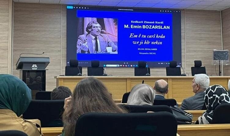 Mehmed Emîn Bozarslan li Amedê hat bibîranîn