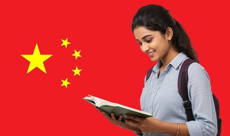 Li Çînê ji bo xwendekarên Kurd derfeta bûrsan