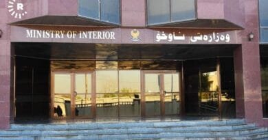 Wezareta Karên Navxwe: Hemû êrişên dronî yên şeva...