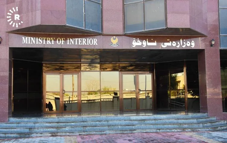 Wezareta Karên Navxwe: Hemû êrişên dronî yên şeva…