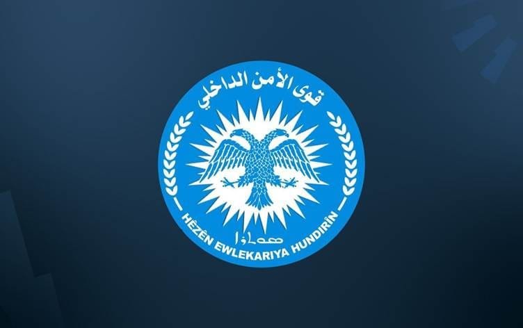 Asayîş: 400 girtî dê sibe werin berdan