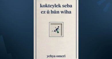 Pall Weşanê pirtûka nû ya Yehya Omerî çap kir