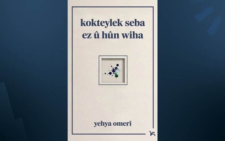 Pall Weşanê pirtûka nû ya Yehya Omerî çap kir