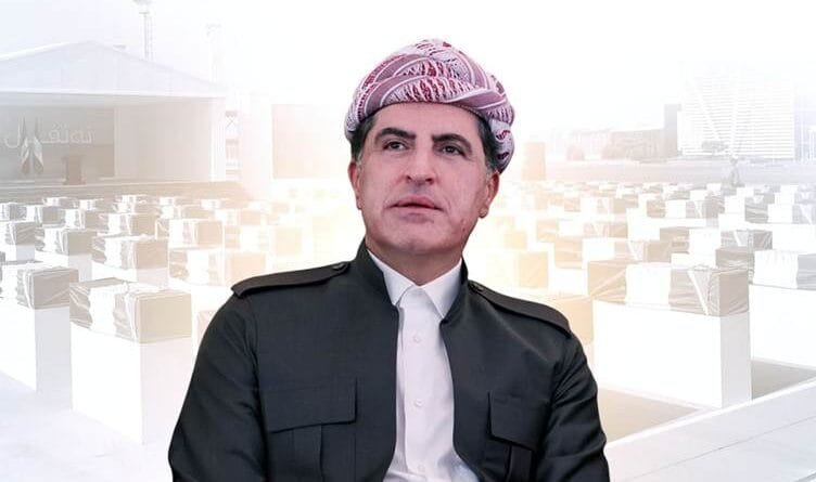 Nêçîrvan Barzanî: Em dê di pêvajoya lêgerîn û...
