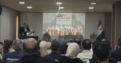 Li Şamê cara yekem 'Dîdargeha Rojên Kurdî' hat...