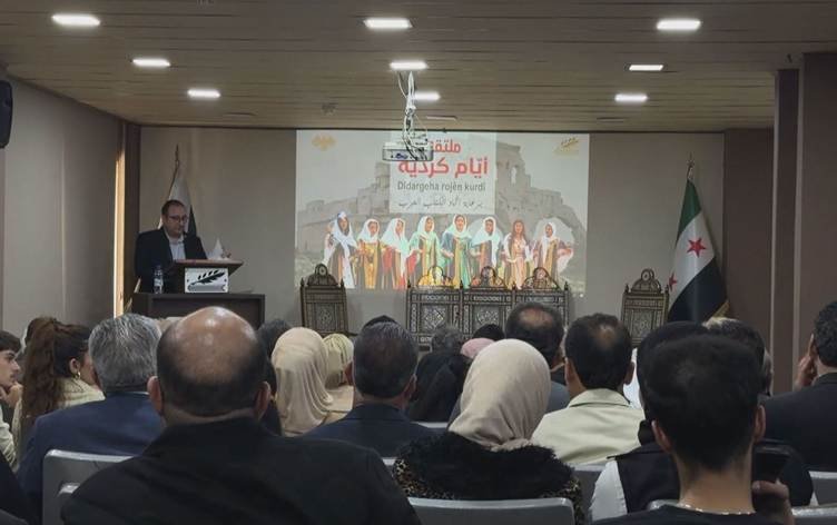 Li Şamê cara yekem 'Dîdargeha Rojên Kurdî' hat...