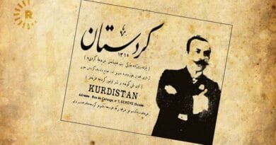 Rojnamegeriya Kurdî 128 salî ye