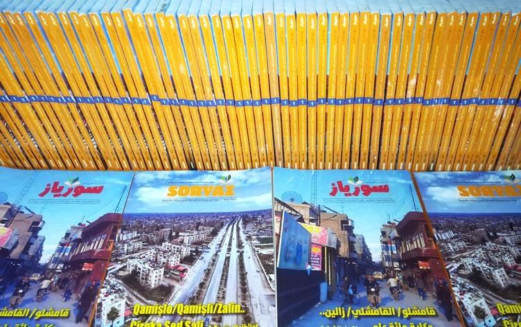 Hejmara yekem a kovara Soryazê li Qamişloyê derket