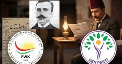 PWK û DEM Partiyê Roja Rojnamegeriya Kurdî pîroz...