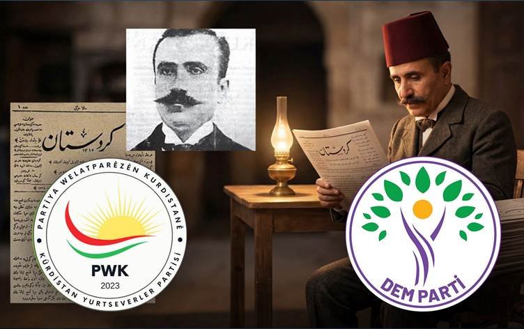 PWK û DEM Partiyê Roja Rojnamegeriya Kurdî pîroz...