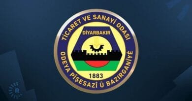 Odeya Bazirganî û Pîşesaziyê ya Amedê Kurdî li...