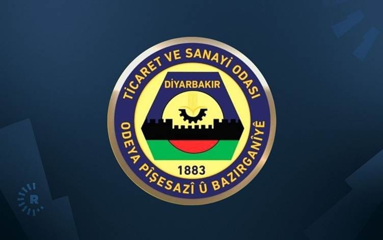 Odeya Bazirganî û Pîşesaziyê ya Amedê Kurdî li...