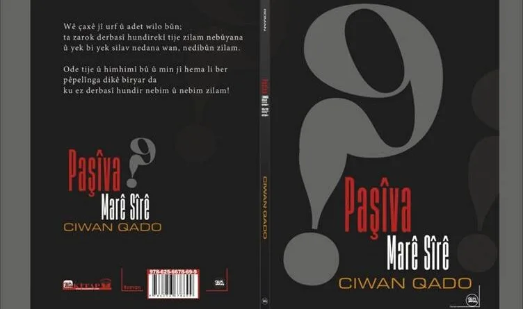 Romana 'Paşîva Marê Sîrê' ya Ciwan Qado Derket