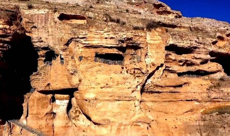 Şikefta Kereftûyê dê li lîsteya UNESCOyê were...