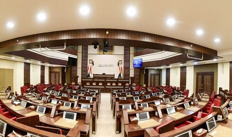 Parlamenterên Kurdistanê meaş werdigirin lê...