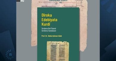 Abdurrahman Adak dîroka edebiyata Kurdî ya berî...